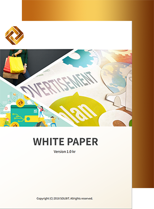 whitepaper